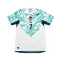 Portugal Ronaldo 2026 Away Verde - frente